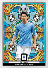 Load image into Gallery viewer, 2023/24 Panini Select Serie A Soccer Hobby Box
